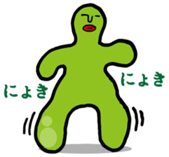 Suraimin of slime sticker #6352509