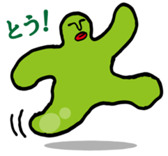 Suraimin of slime sticker #6352510