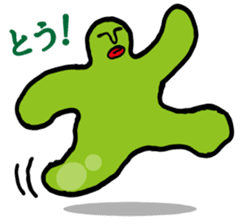 Suraimin of slime sticker #6352510