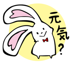 Re: Sticker sticker #6352712