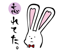 Re: Sticker sticker #6352715