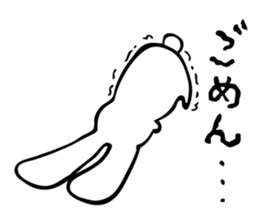 Re: Sticker sticker #6352722