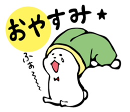 Re: Sticker sticker #6352724