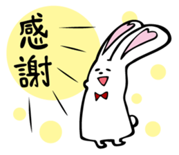 Re: Sticker sticker #6352727