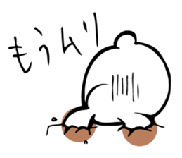 Re: Sticker sticker #6352737