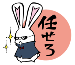 Re: Sticker sticker #6352739