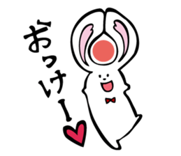 Re: Sticker sticker #6352742