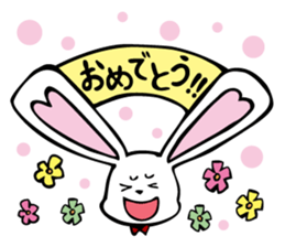 Re: Sticker sticker #6352744