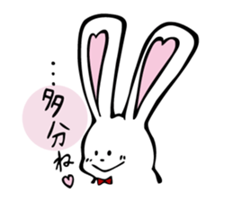 Re: Sticker sticker #6352750