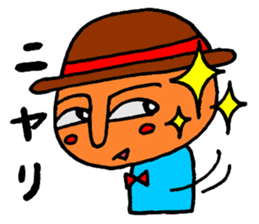 a sunny day sticker #6352836