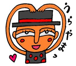 a sunny day sticker #6352844