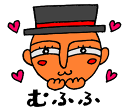 a sunny day sticker #6352852