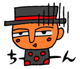 a sunny day sticker #6352857