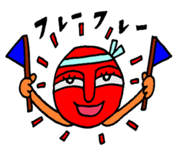 a sunny day sticker #6352858