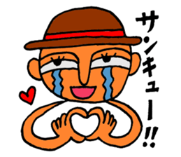 a sunny day sticker #6352859