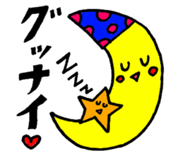 a sunny day sticker #6352868