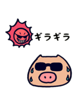 Season of Pig sticker #6352931