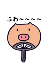 Season of Pig sticker #6352933