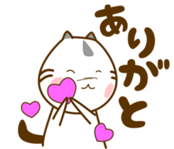 Cat of a family member sticker #6352953