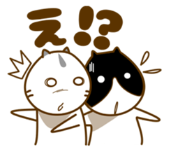 Cat of a family member sticker #6352959