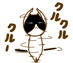 Cat of a family member sticker #6352964