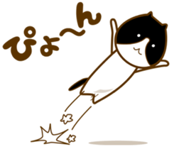 Cat of a family member sticker #6352965