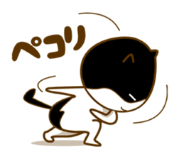 Cat of a family member sticker #6352966