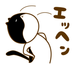 Cat of a family member sticker #6352967