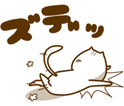 Cat of a family member sticker #6352970