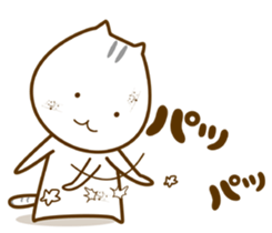 Cat of a family member sticker #6352971