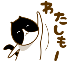 Cat of a family member sticker #6352975