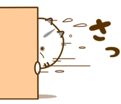 Cat of a family member sticker #6352988