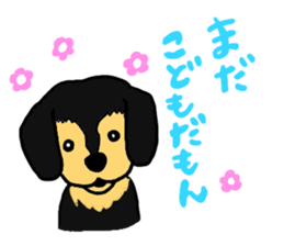 Miniature Dachshund, YAYOI sticker #6352995