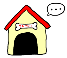 Miniature Dachshund, YAYOI sticker #6352997