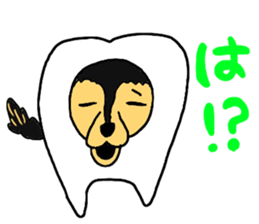 Miniature Dachshund, YAYOI sticker #6353007