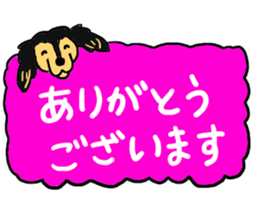 Miniature Dachshund, YAYOI sticker #6353018