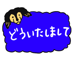 Miniature Dachshund, YAYOI sticker #6353019