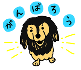 Miniature Dachshund, YAYOI sticker #6353023