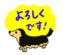 Miniature Dachshund, YAYOI sticker #6353026