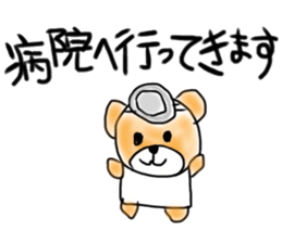 kodomono rakugaki sticker sticker #6353075