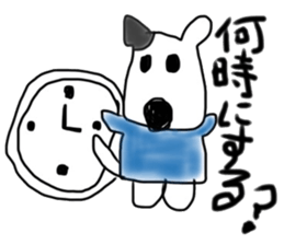 kodomono rakugaki sticker sticker #6353076