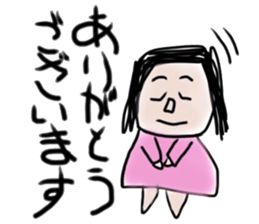 kodomono rakugaki sticker sticker #6353078