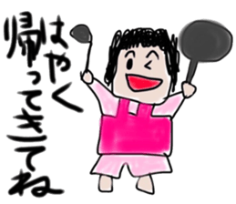 kodomono rakugaki sticker sticker #6353080