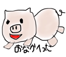 kodomono rakugaki sticker sticker #6353084