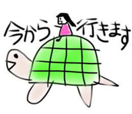 kodomono rakugaki sticker sticker #6353087