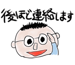 kodomono rakugaki sticker sticker #6353090