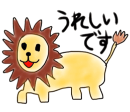 kodomono rakugaki sticker sticker #6353092