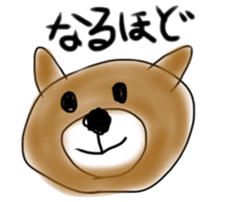 kodomono rakugaki sticker sticker #6353094