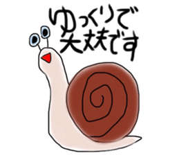 kodomono rakugaki sticker sticker #6353098