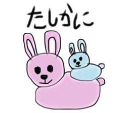 kodomono rakugaki sticker sticker #6353099